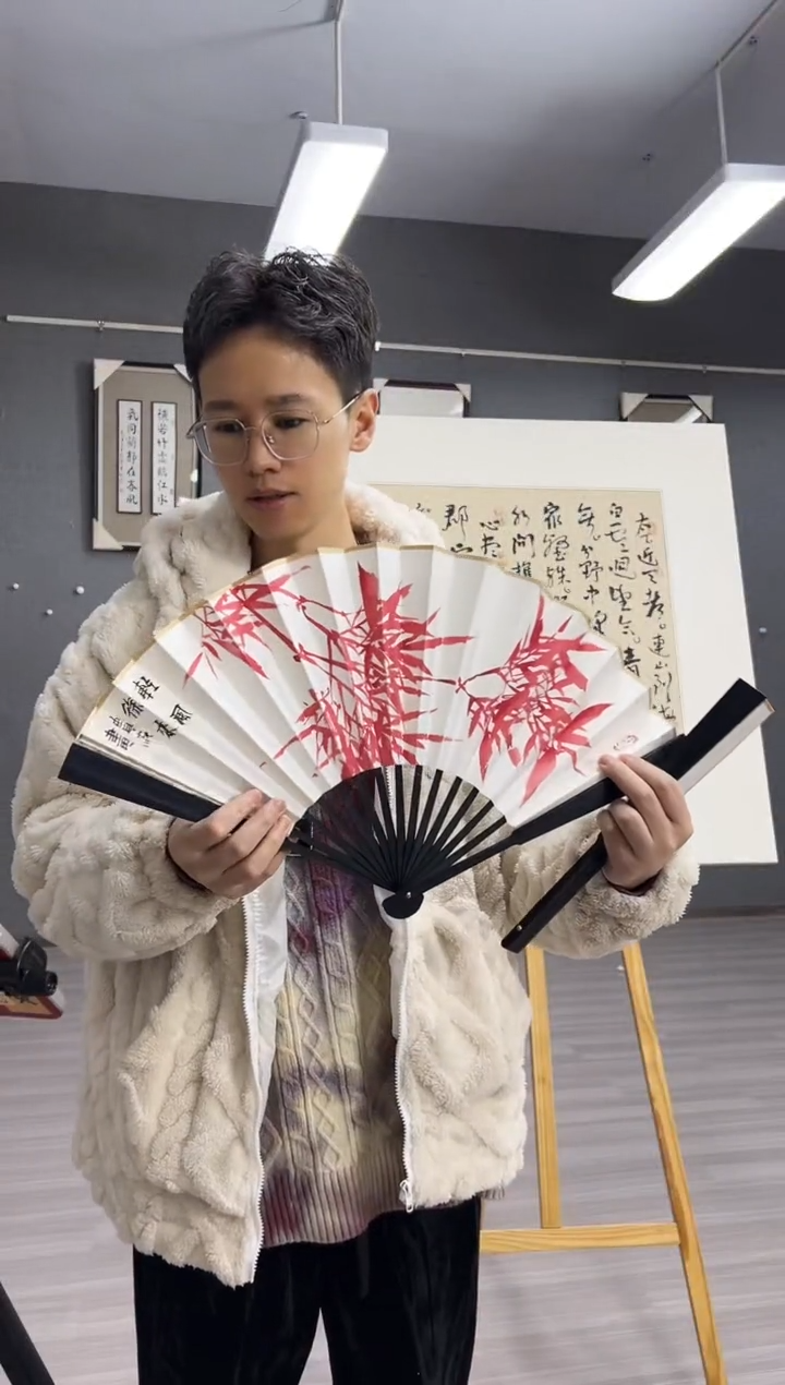 【闪购商品】国画荆贵家竹子绘画扇子随机