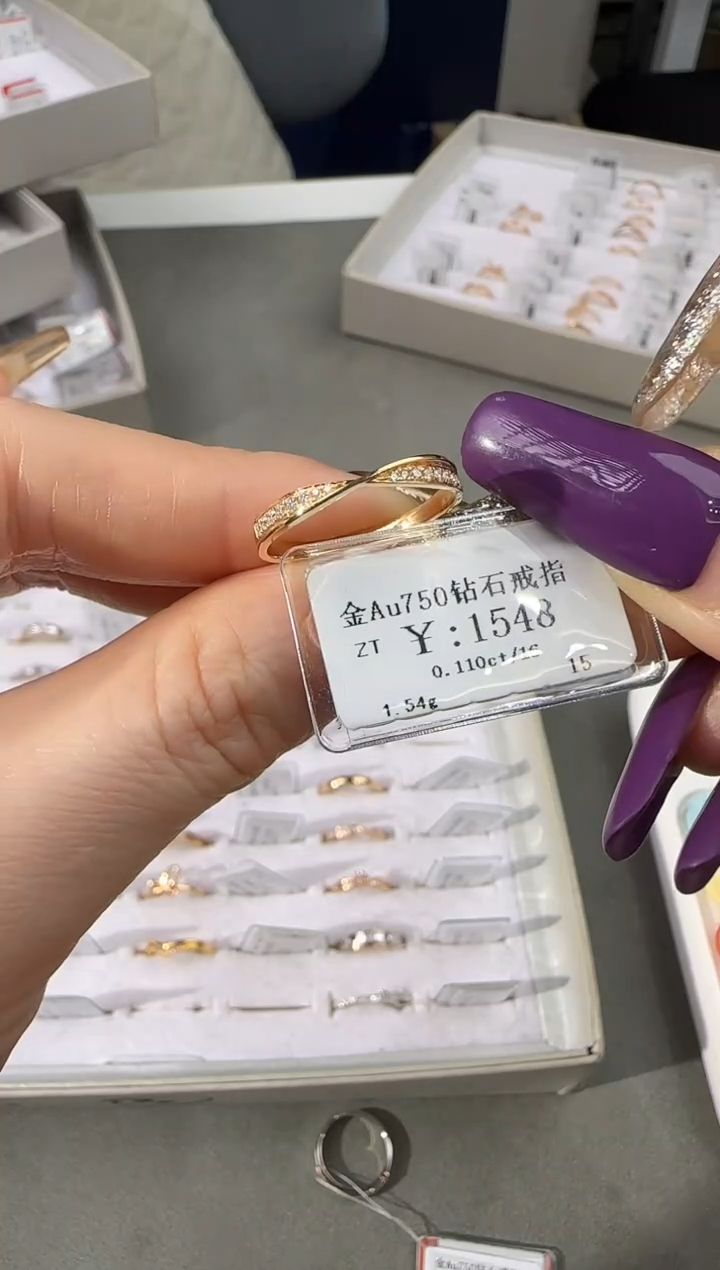 【闪购商品】钻石戒指/指环18K金镶嵌135000