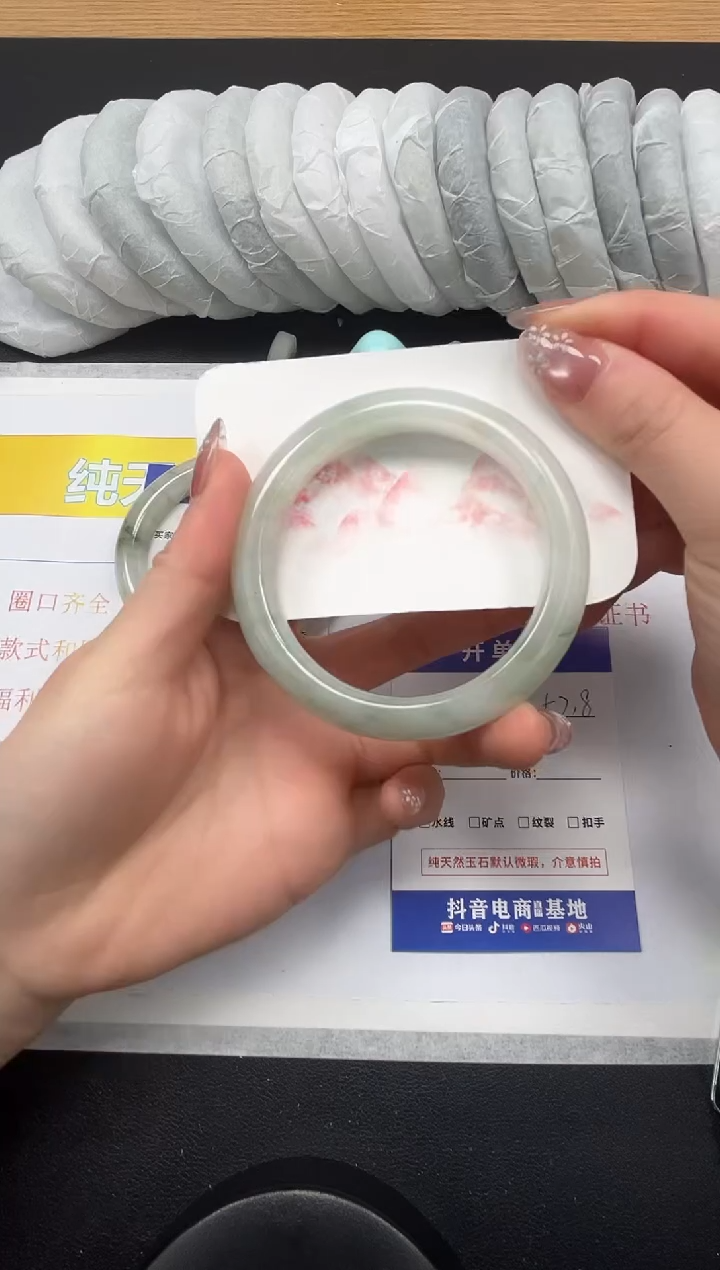 【闪购商品】石英质玉手镯未镶嵌131-57.8