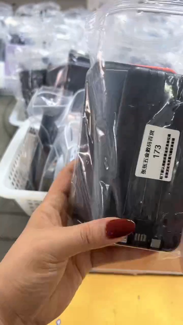 1m?****? 精美数码配件数据线 一号链接