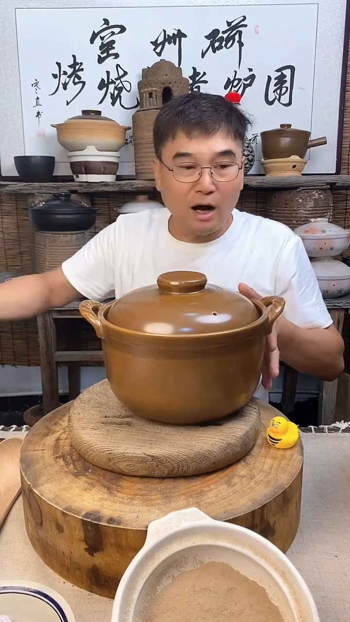 土陶草木灰5升汤煲