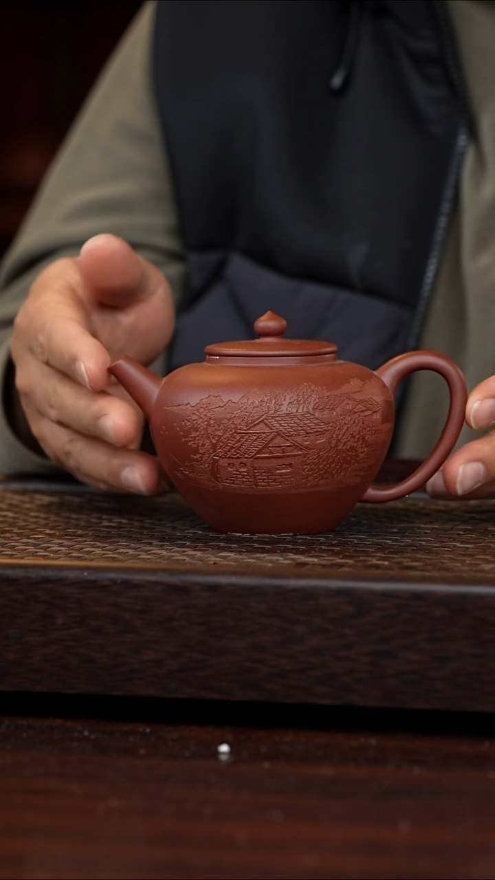 茶壶紫砂丹壶溢香紫砂壶微瑕300cc