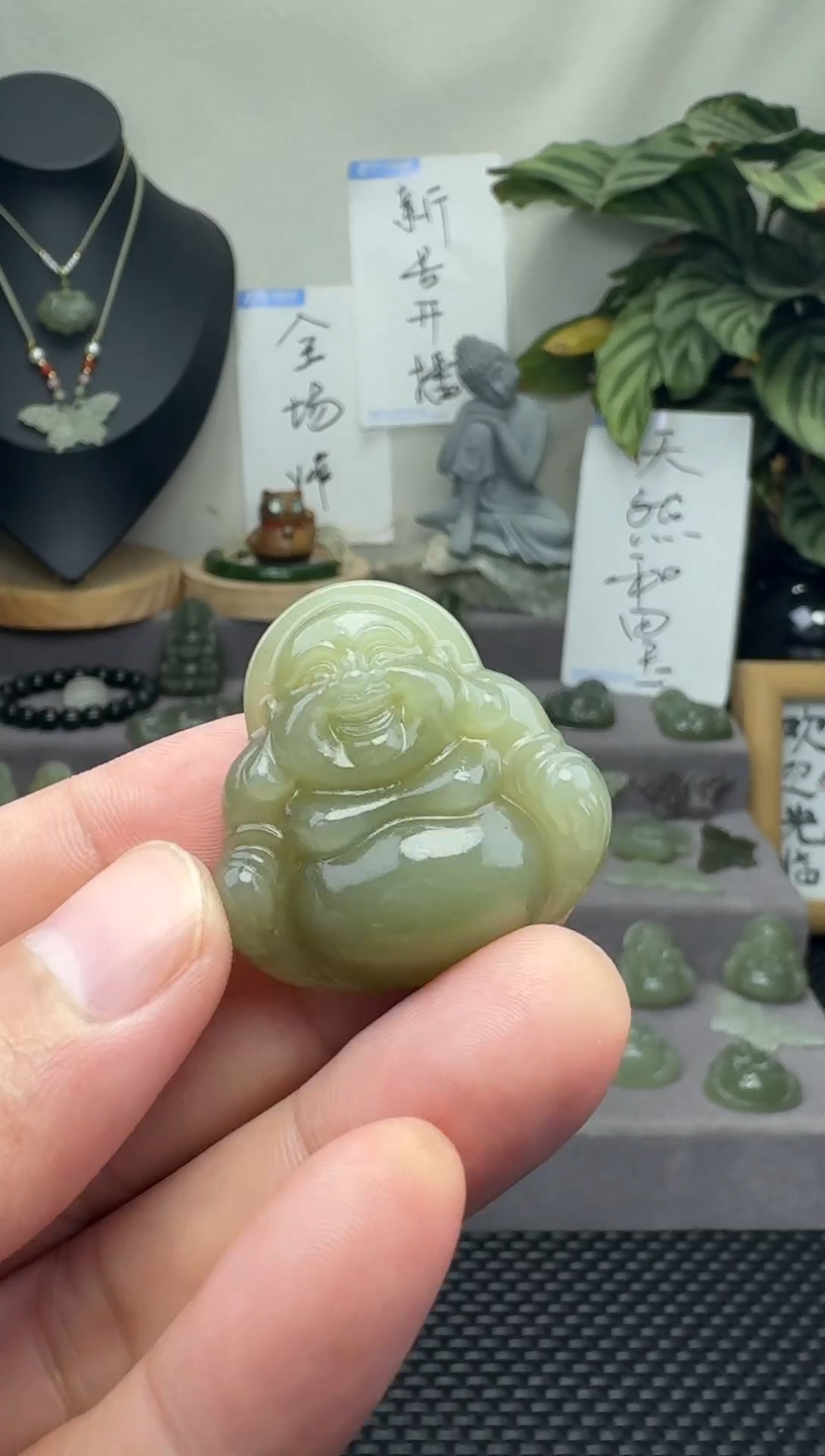 颈饰未镶嵌和田玉35mm 弥勒佛 赠绳  完美主义慎拍