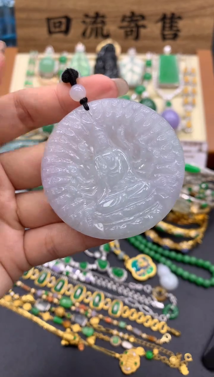 【闪购商品】翡翠颈饰未镶嵌127-中国好珍宝