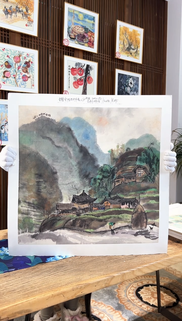 版画耿玉琨名章限量版画S