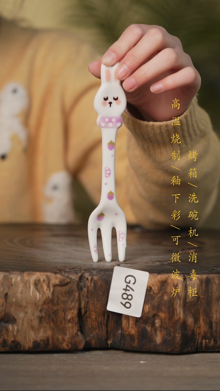 瓷片景德镇高温釉下彩可微波烤箱洗碗机489