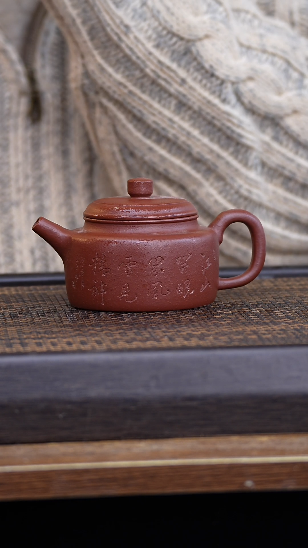 【闪购商品】紫砂茶壶456789321564789