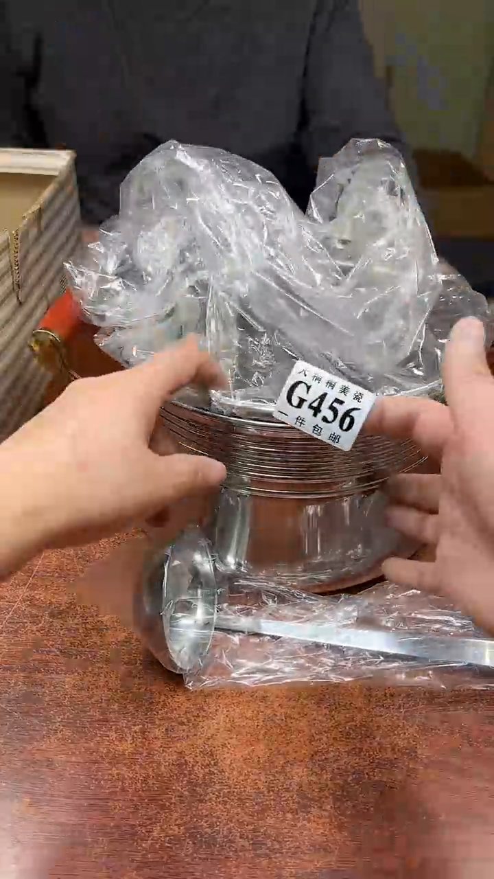 【闪购商品】杯大桐桐美瓷1号商品456