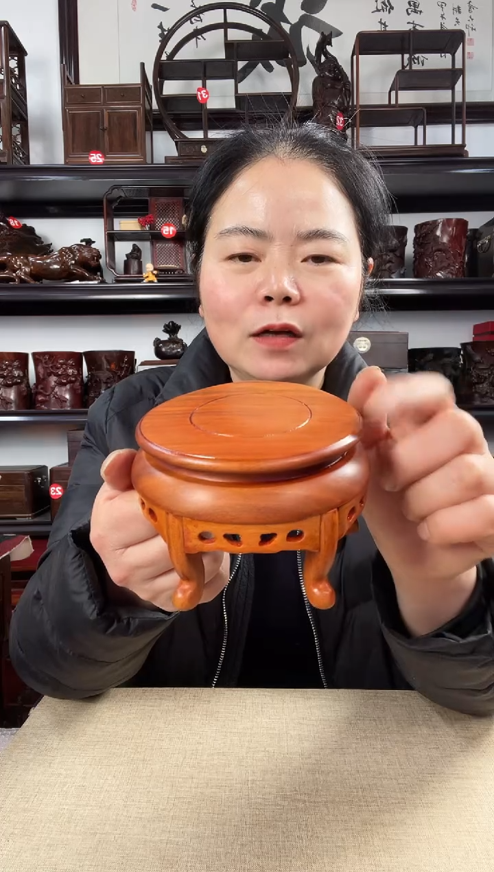 木黄2696老李红木工艺品