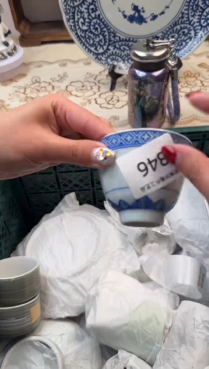 【闪购商品】瓷片A           846