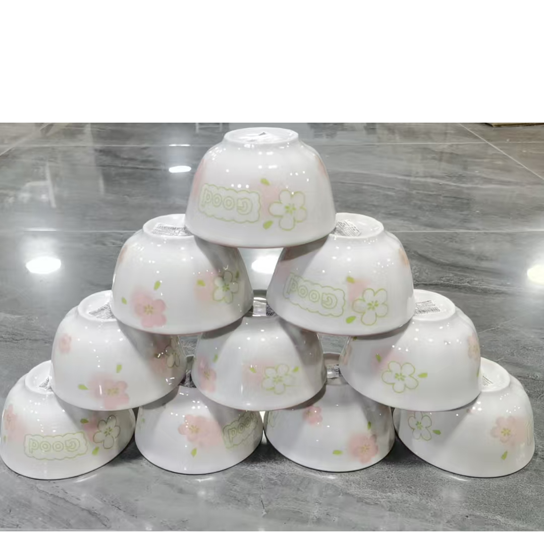 景德镇/陶瓷/花卉南瓜碗10只