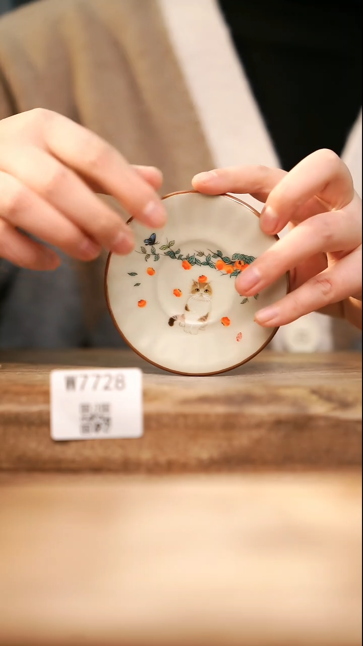 【经典福利】/ 杯垫@@W7728