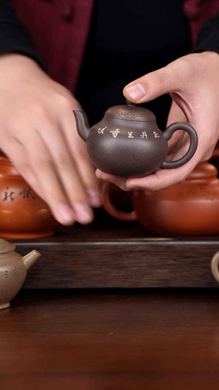 【闪购商品】紫砂茶壶徐壶记紫砂精选