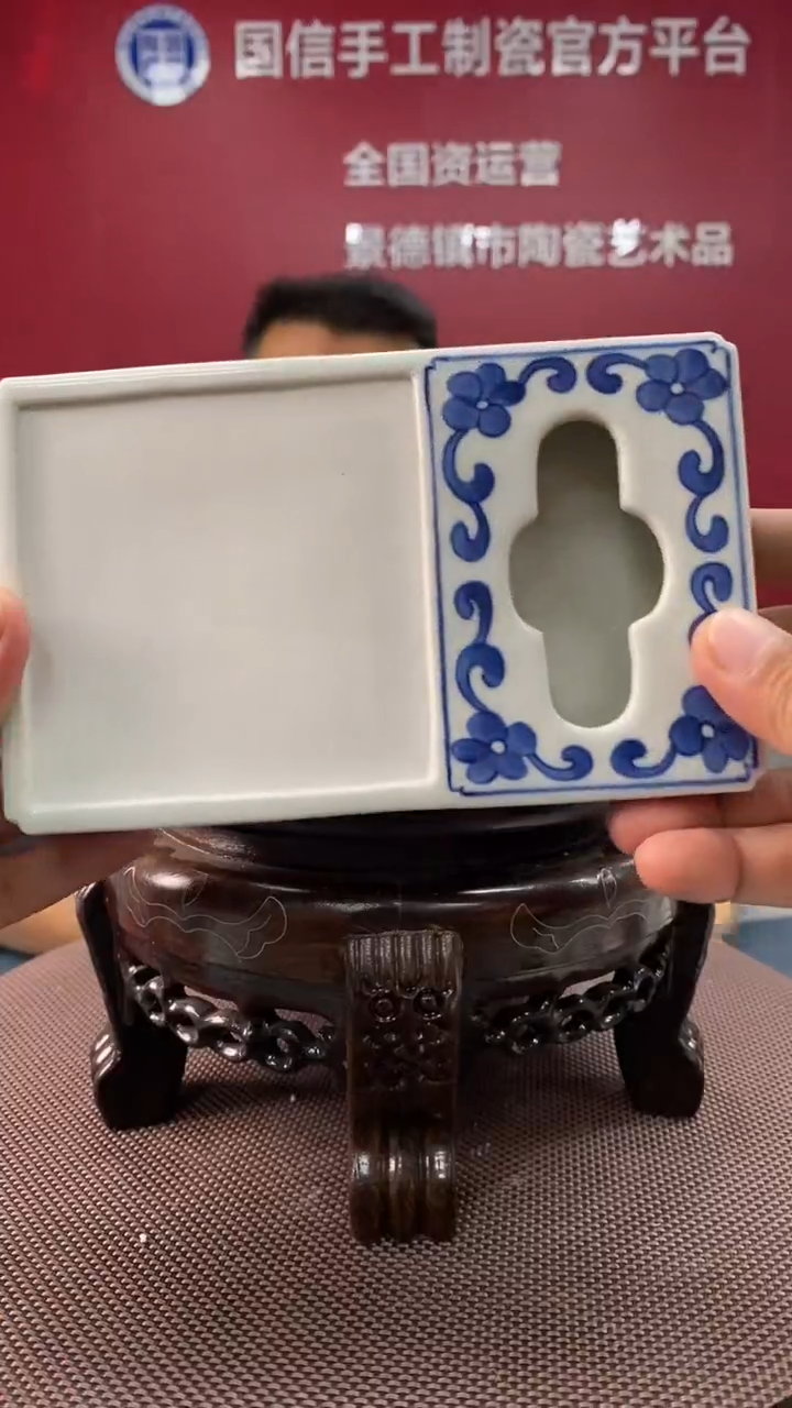 陶瓷a374景德镇瓷器一件