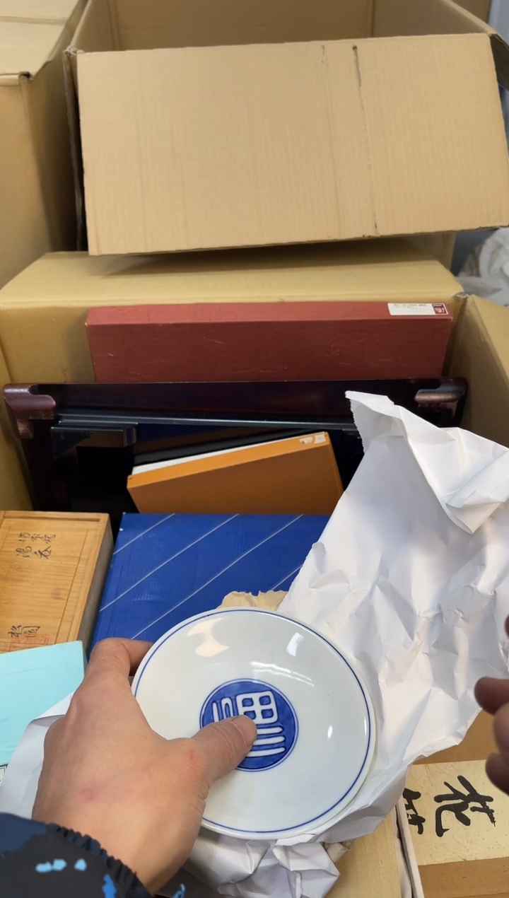 木*同言阿文中古美术719