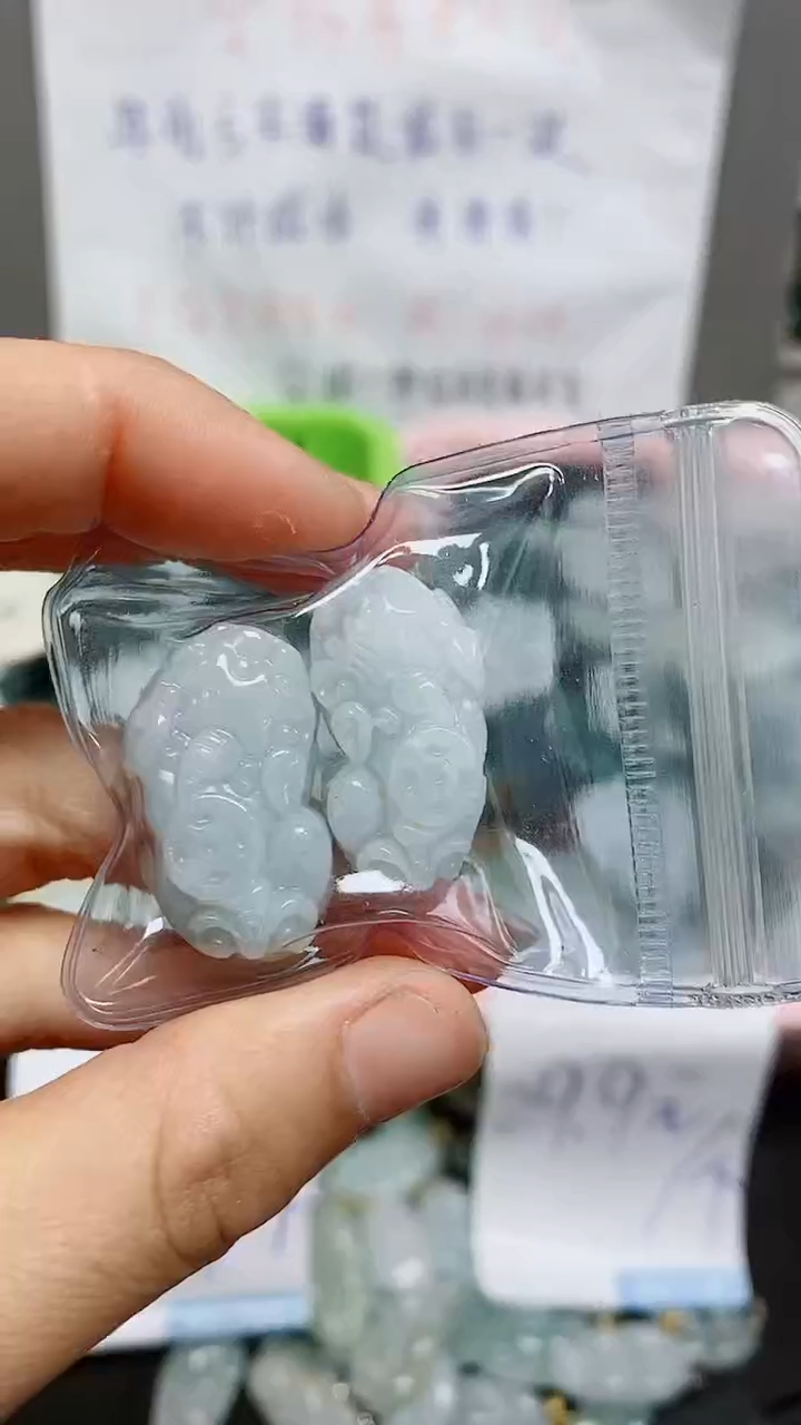 【闪购商品】翡翠颈饰未镶嵌天然翡翠A货