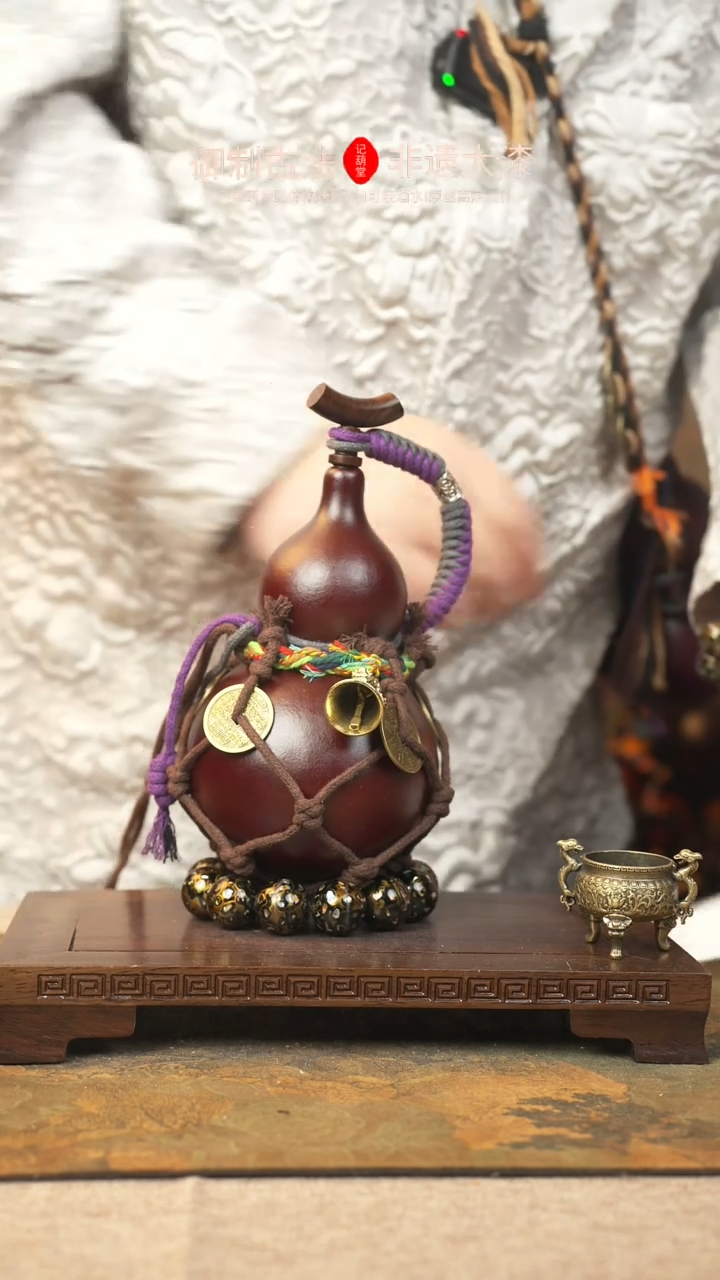 【闪购商品】062大漆葫芦一物一拍记葫堂出品