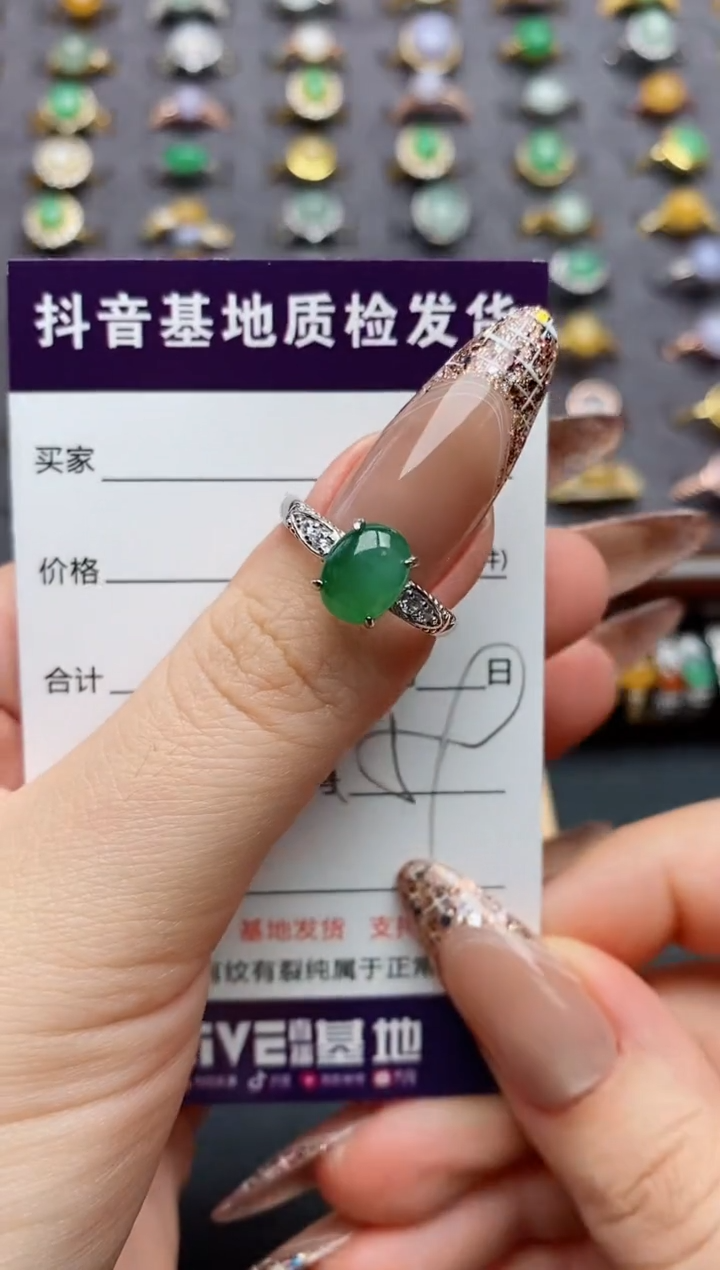 银S925镶嵌戒指翡翠....