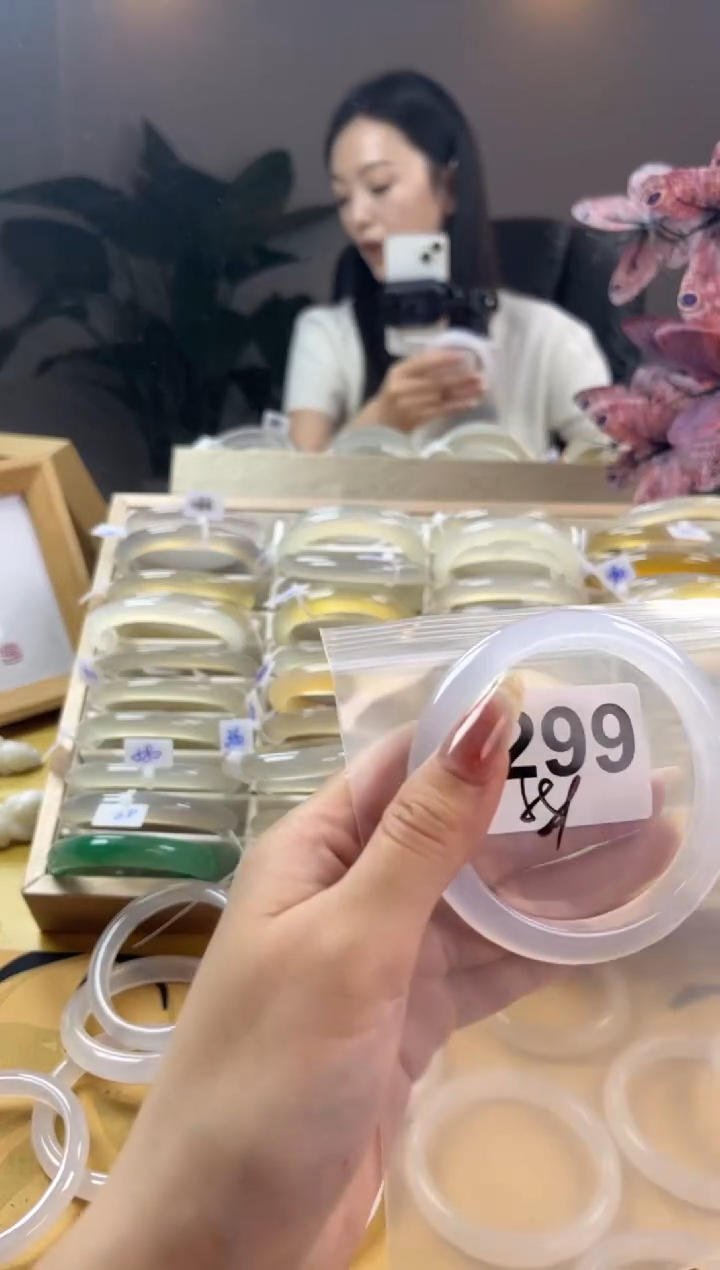玛瑙/玉髓手镯未镶嵌299