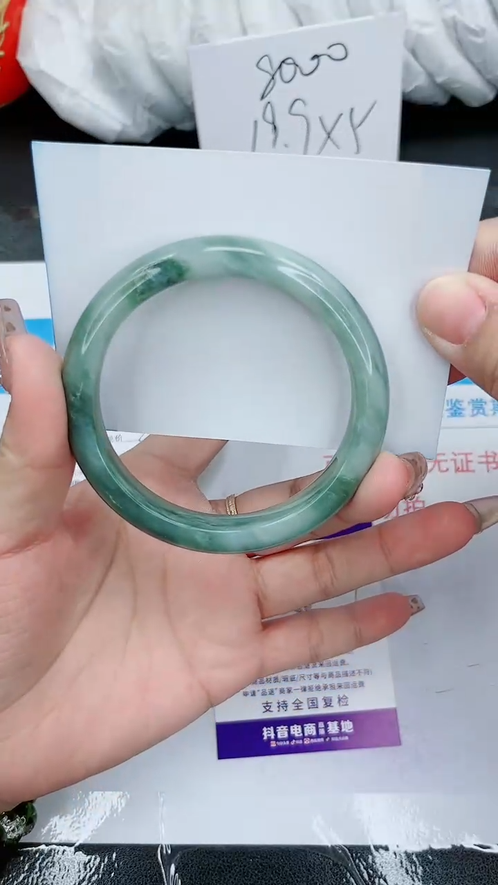 【闪购商品】石英质玉手镯未镶嵌111号/58-59圈