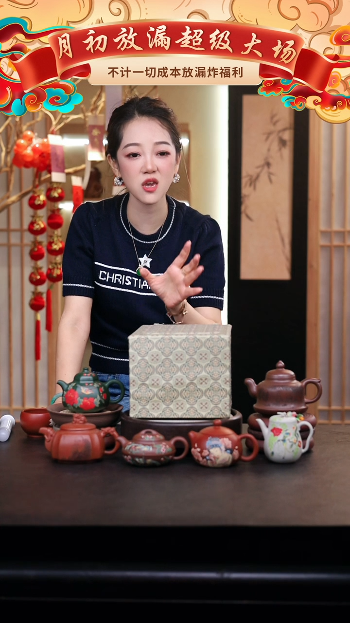 茶壶紫砂礼盒壶一把/013