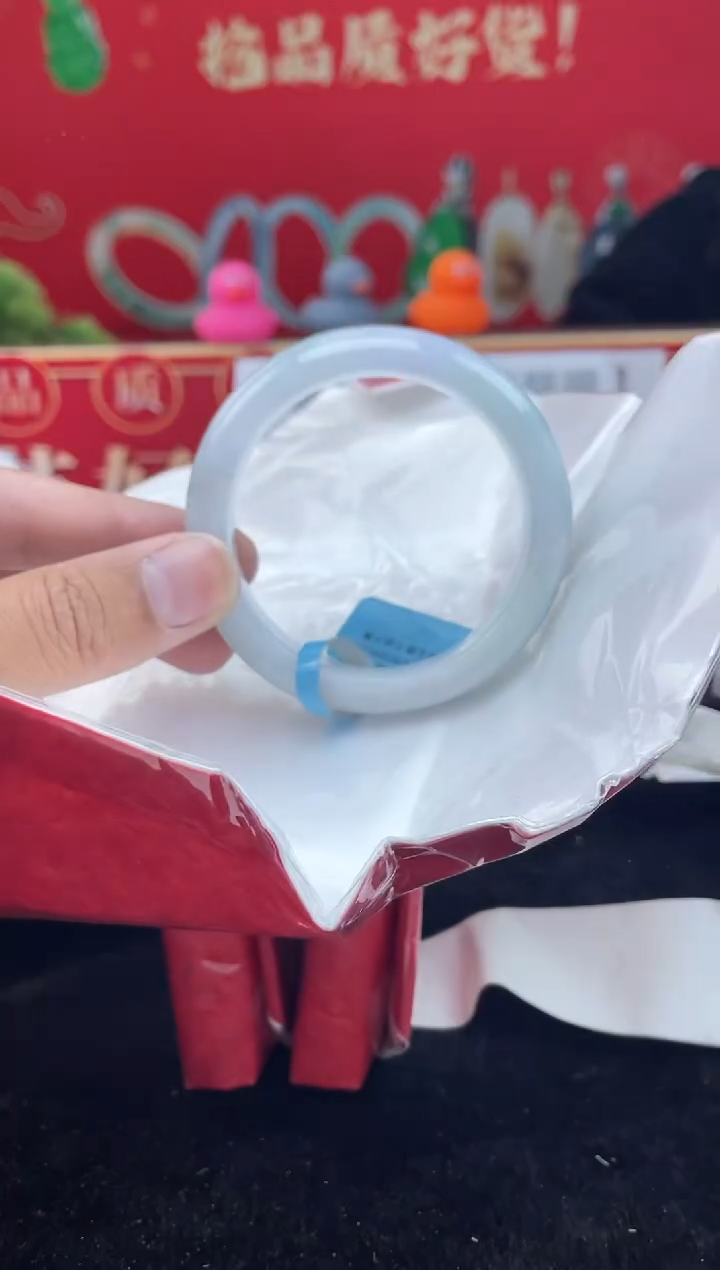 【闪购商品】翡翠手镯未镶嵌手镯14