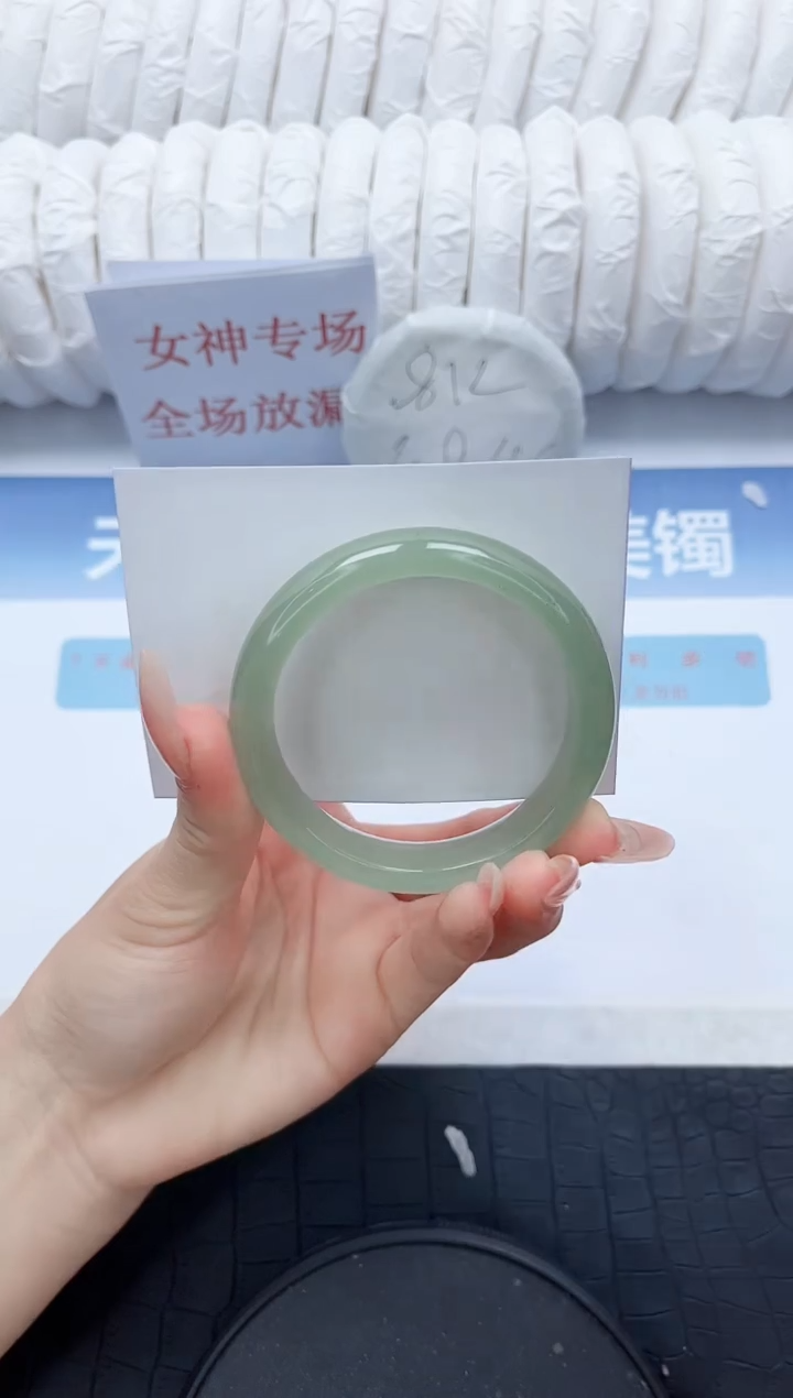 【闪购商品】石英质玉手镯未镶嵌T76-54.1