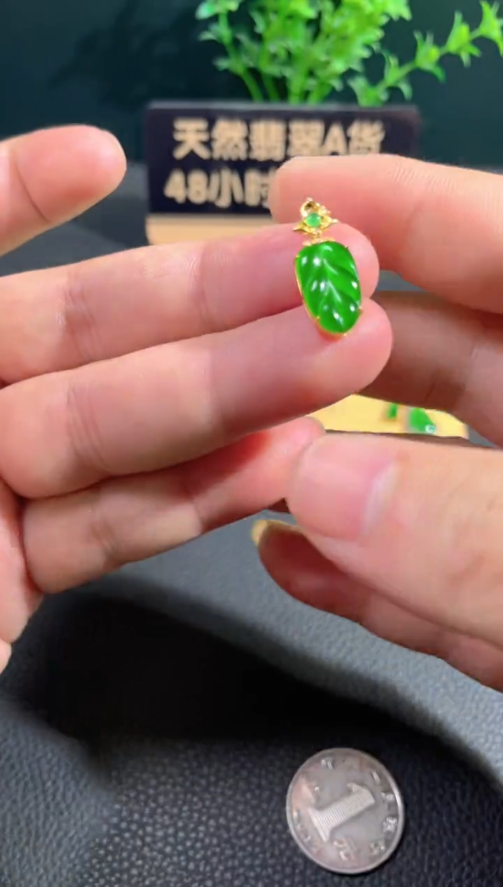 【闪购商品】翡翠颈饰18K金镶嵌翡翠