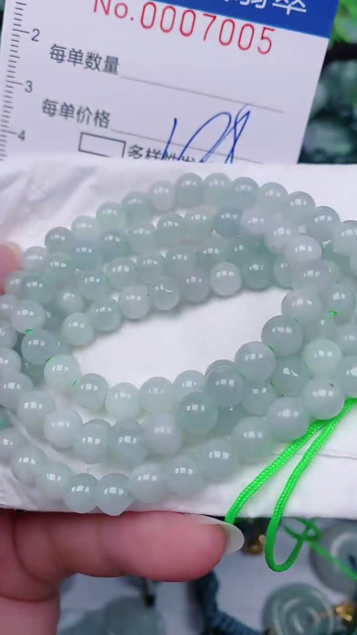 【闪购商品】翡翠未镶嵌颈饰00007005