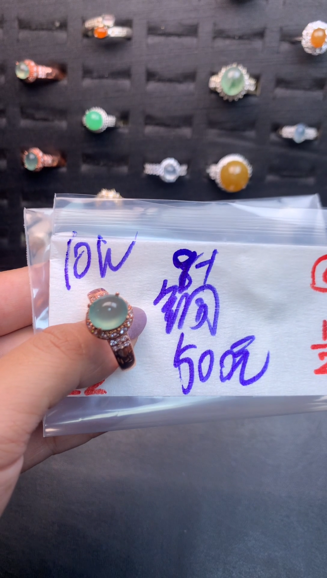 未镶嵌定制翡翠毛货需精细抛光多样性发一件蛋面+500元06