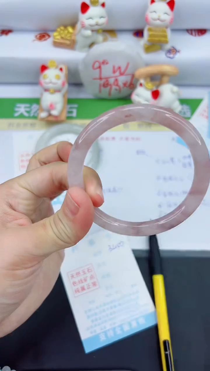 【闪购商品】石英质玉手镯未镶嵌3403-61