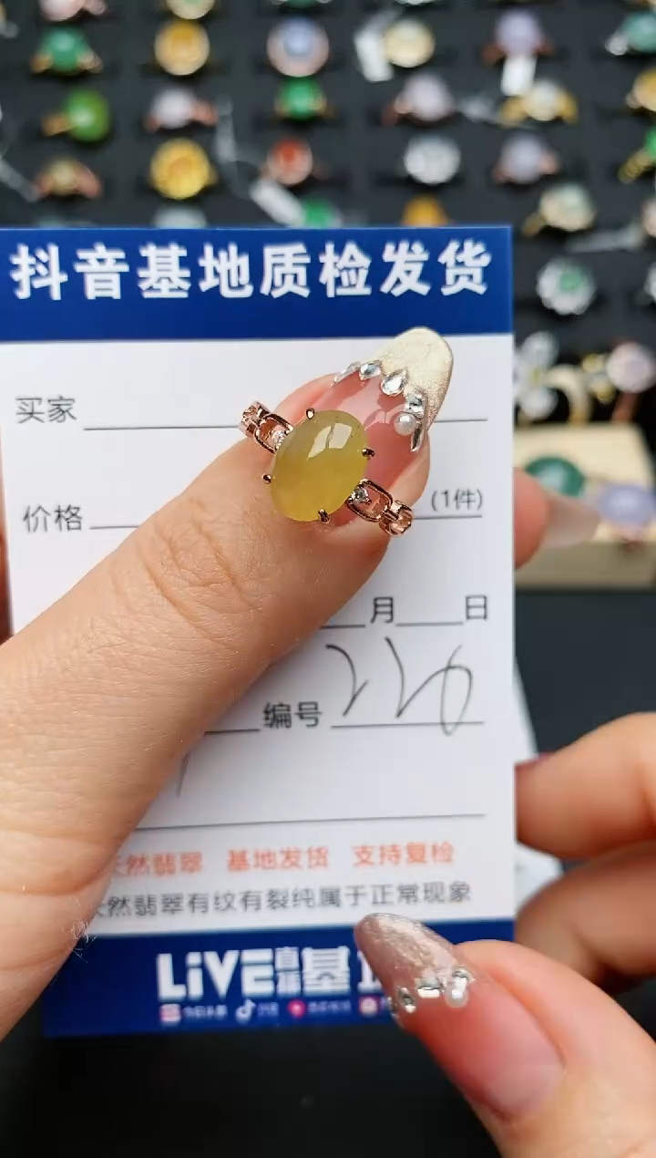 【闪购商品】翡翠戒指银S925镶嵌............