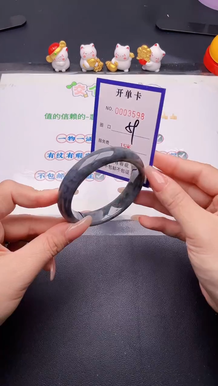 未镶嵌手镯翡翠翡翠手镯未镶嵌