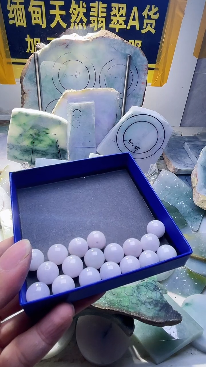 翡翠未镶嵌颈饰超***L翡翠