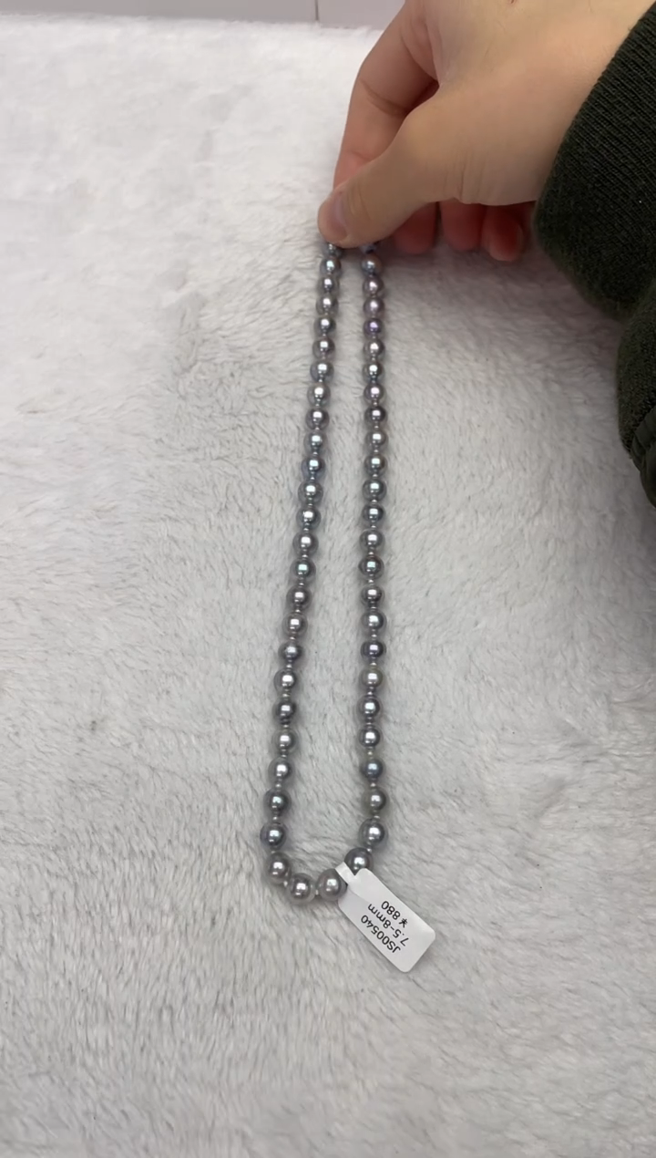 【闪购商品】海水珍珠项链银S925镶嵌AK真多麻7.5-8mm（多样性发一）