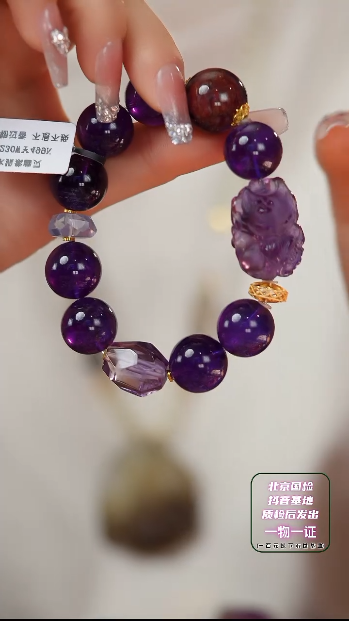 【闪购商品】水晶手串未镶嵌E1230精雕巴西紫水狐狐手串