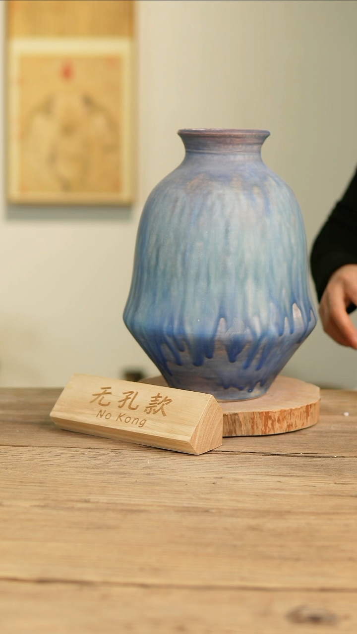 【闪购商品】摆件24-150高30口9误差2无孔