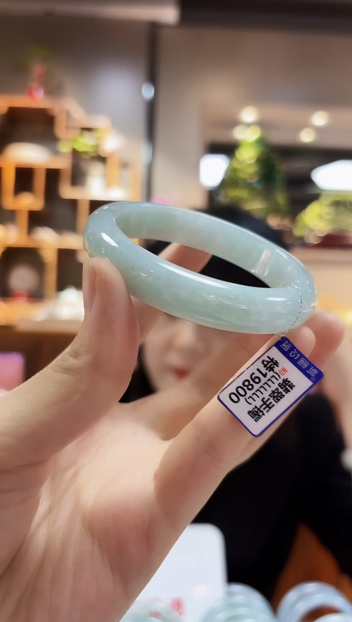 翡翠未镶嵌颈饰56.5手镯