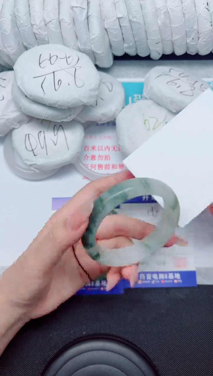 石英质玉手镯未镶嵌194-57