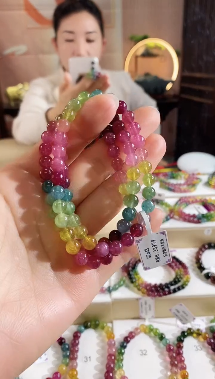 未镶嵌手串碧玺G2643三圈颜色微差发1