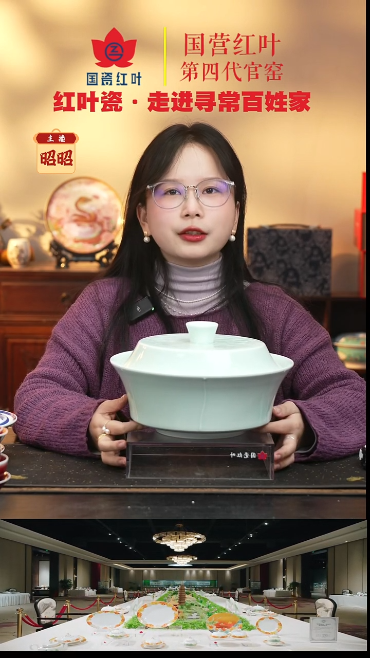 陶瓷1个正价10英寸宋器带盖汤锅（套）