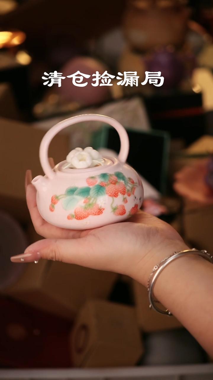 其他茶具茶具（无礼盒@@T303