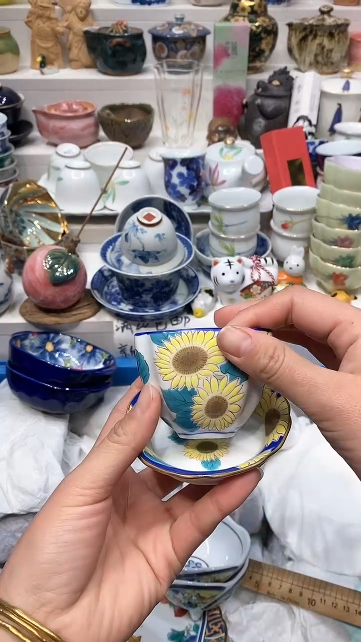 【闪购商品】闪购名称 【闪购商品】