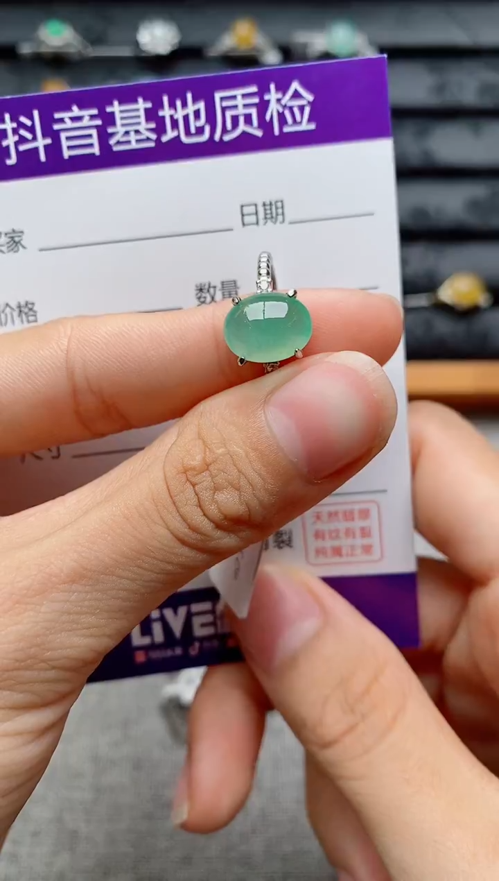 银S925镶嵌戒指翡翠1