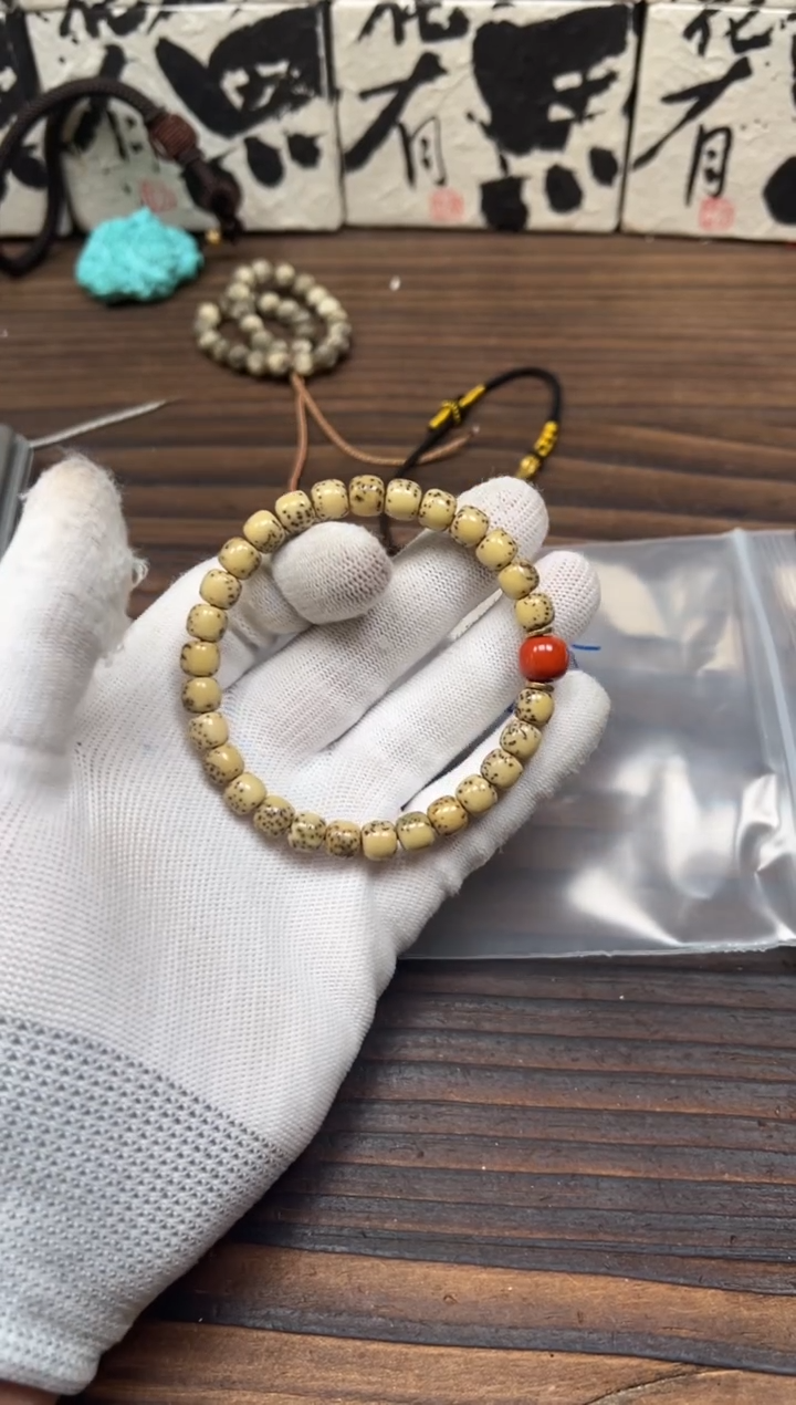 【闪购商品】菩提吊坠星月手串