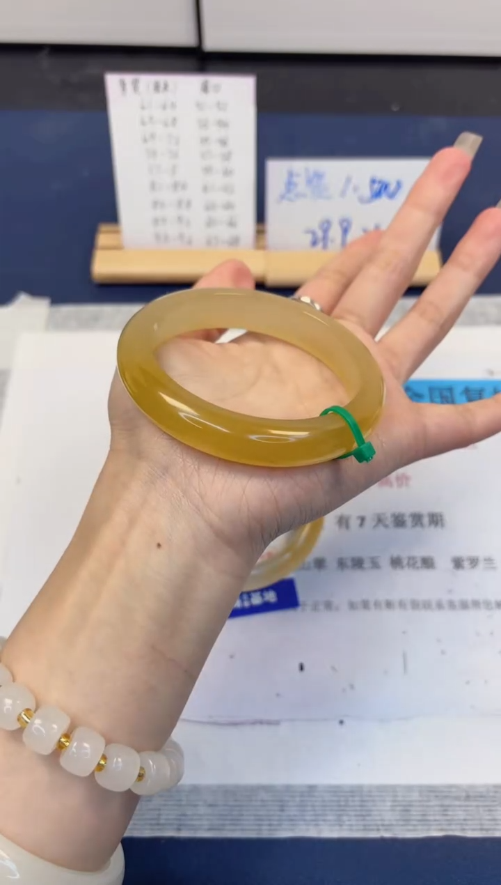 【闪购商品】石英质玉手镯未镶嵌465-财气镯-圈口61