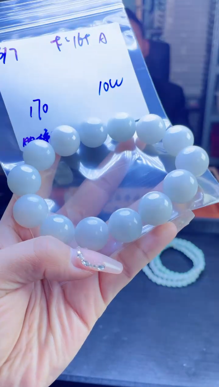 【闪购商品】定制翡翠未镶嵌多样性翡翠珠串 拍一发一