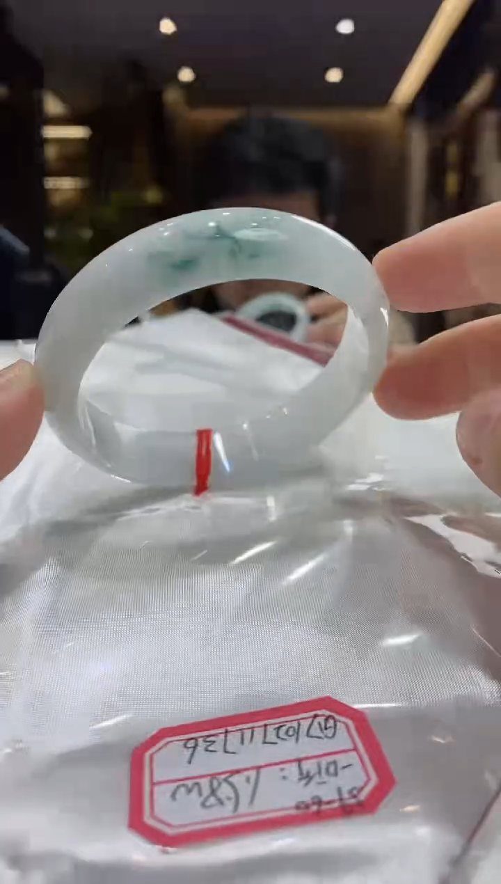 【闪购商品】翡翠手镯未镶嵌13号59-60圈口