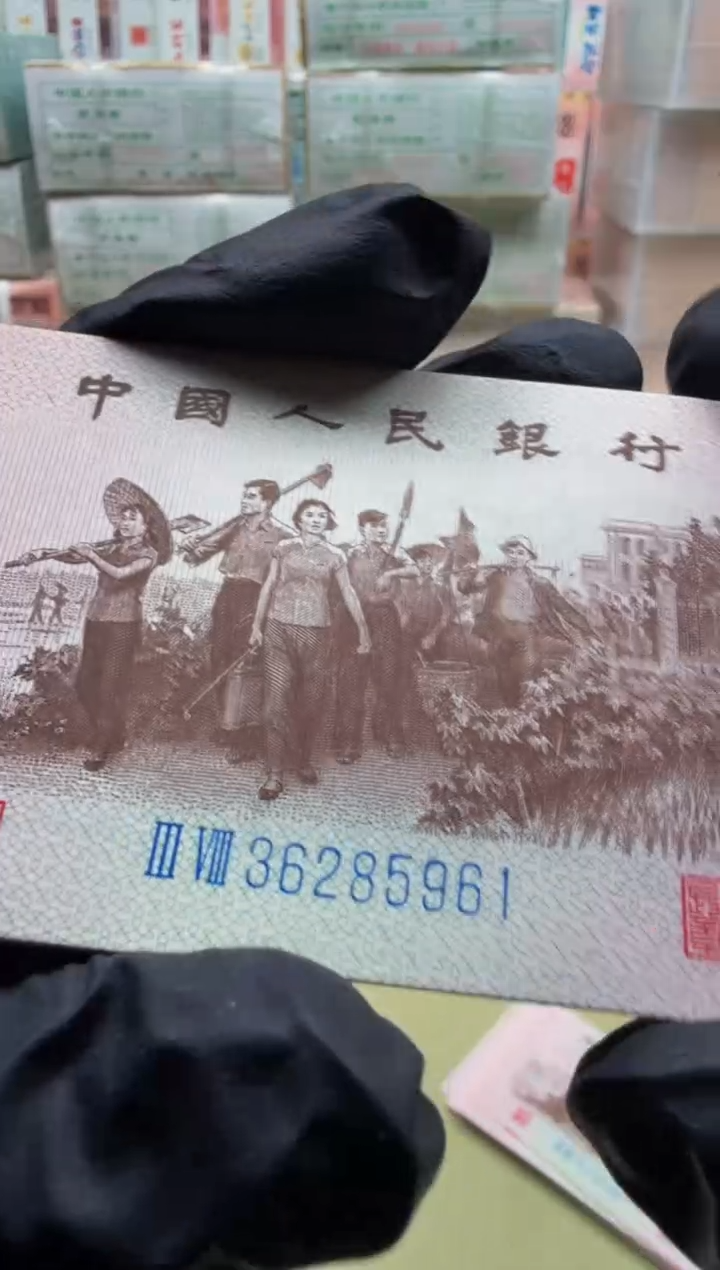 6201 38-36285961 组标十