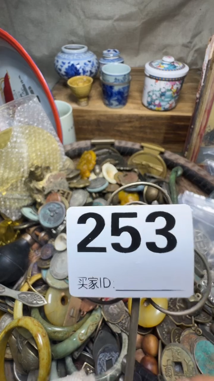老*佳合创意屋专属链接